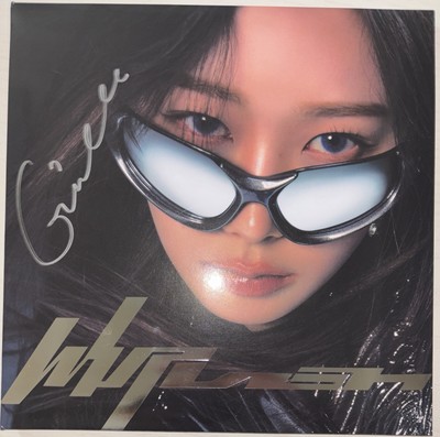 aespa [Whiplash] Giselle Autographed Signed Album Speed Ver | eBay