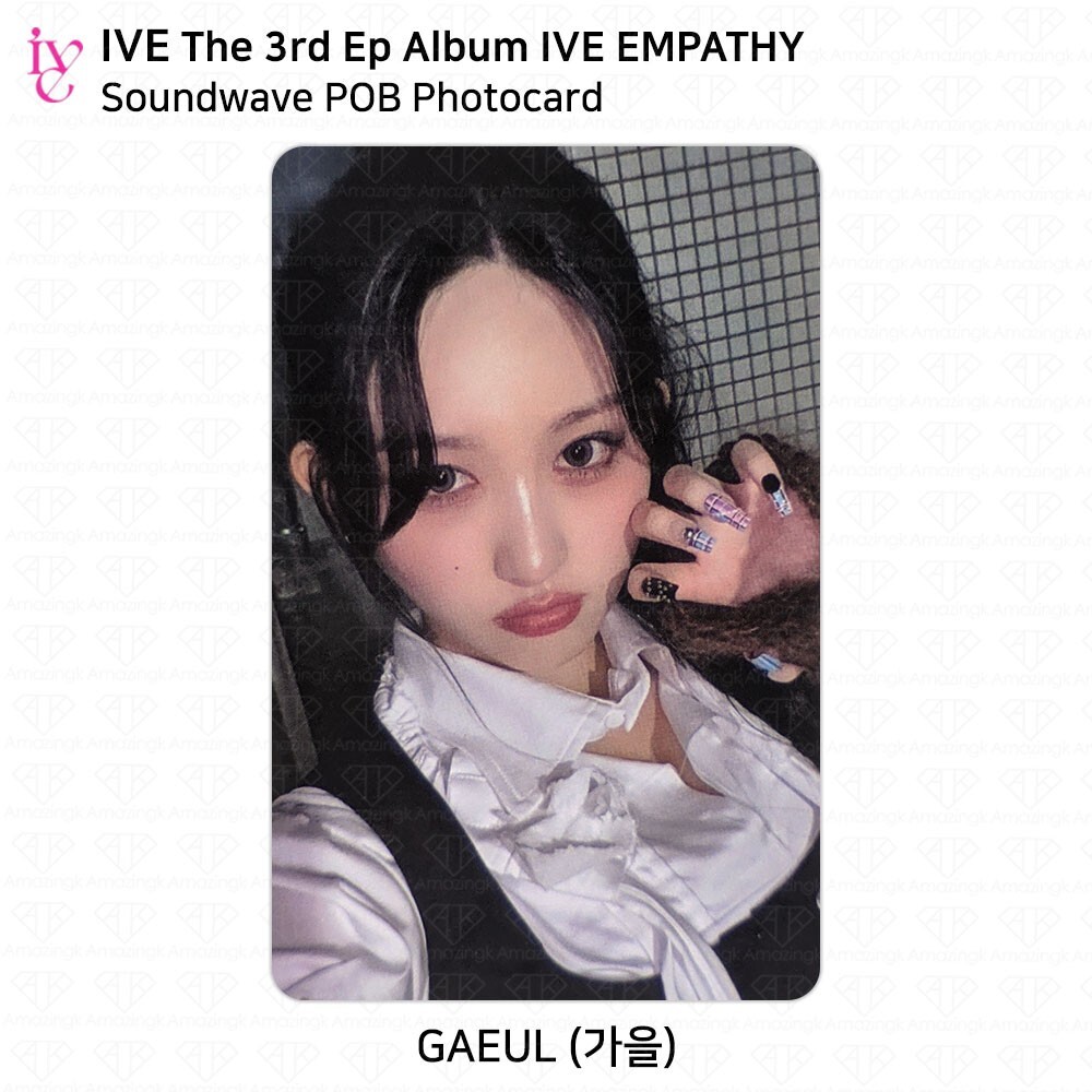 IVE The 3rd EP Album IVE EMPATHY Soundwave POB Photocard KPOP K