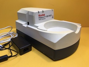 Pakon F135 Scanner for sale | eBay