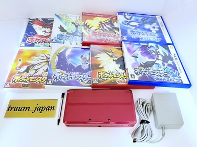 Nintendo 3DS Red Console & Pokemon X Y Ultra Sun Moon Omega Ruby