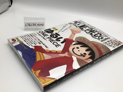 One Piece Magazine Vol. 19 Laugh & Moff 019 Jump Comic Japanese