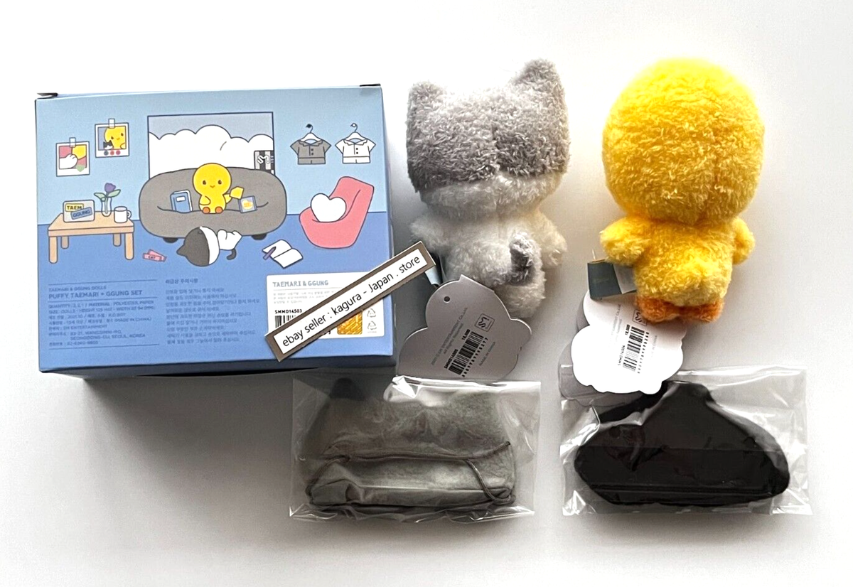SHINee TAEMIN PUFFY TAEMARI + GGUNG SET Official Plush Doll Goods