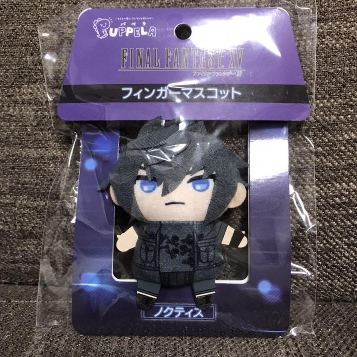 Final Fantasy XV FF15 Noctis Puppela Finger Mascot Plush Doll