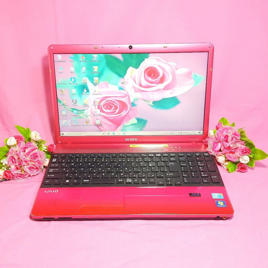 Sony VAIO Pink Laptop - Win 11 - Core i5 - 256GB SSD - Used | eBay