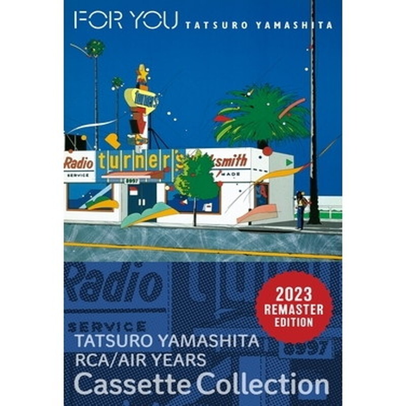 Tatsuro Yamashita/For You BVTL2 New CT | eBay