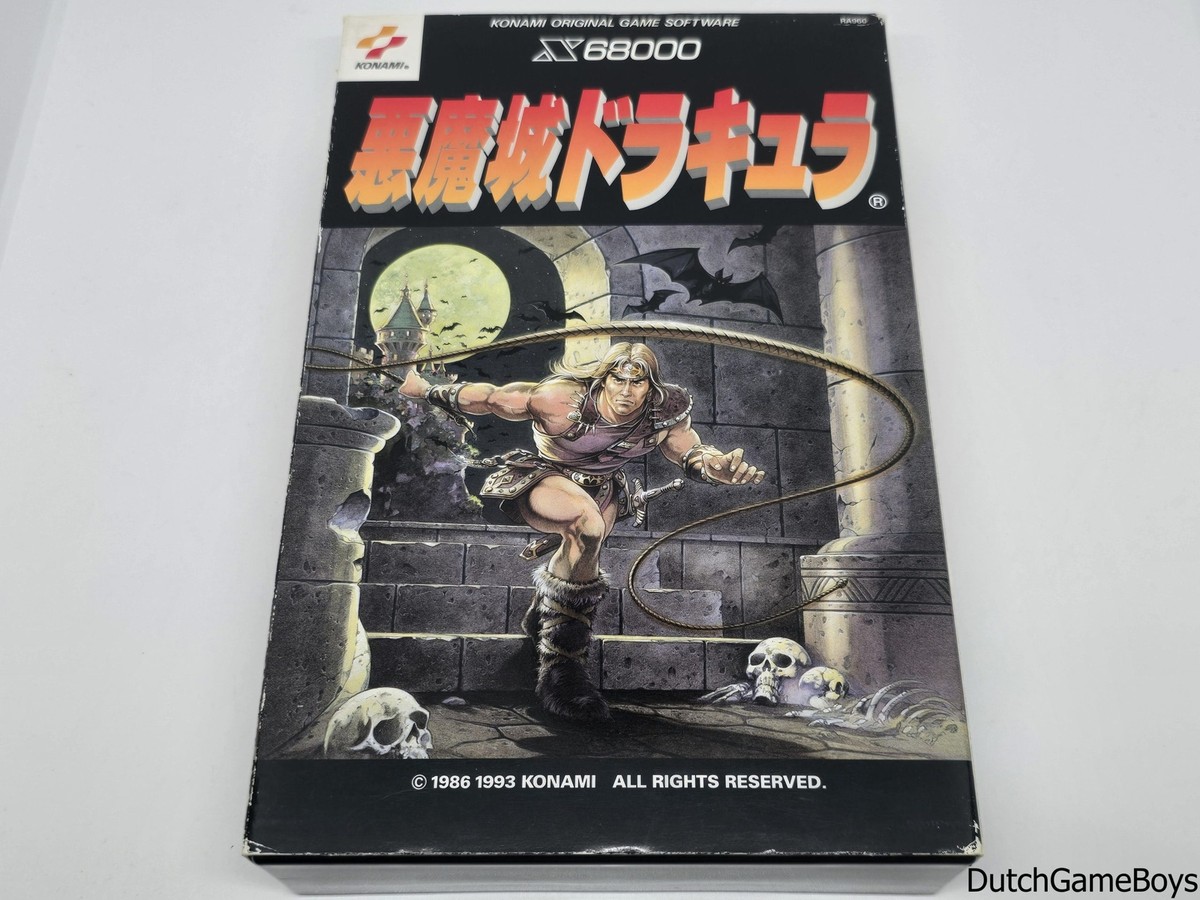 X68000 - Akumajou Dracula - Castlevania | eBay