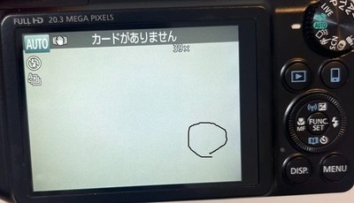 Canon Digital Camera PowerShot SX710 HS Black 30x Optical Zoom