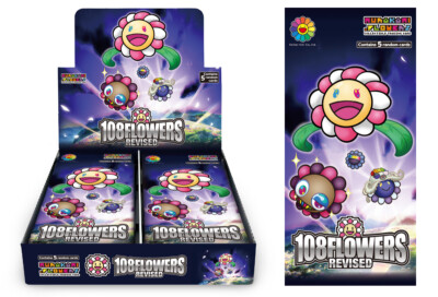 Murakami 108 Flowers Revised Collectible Trading Cards Sealed