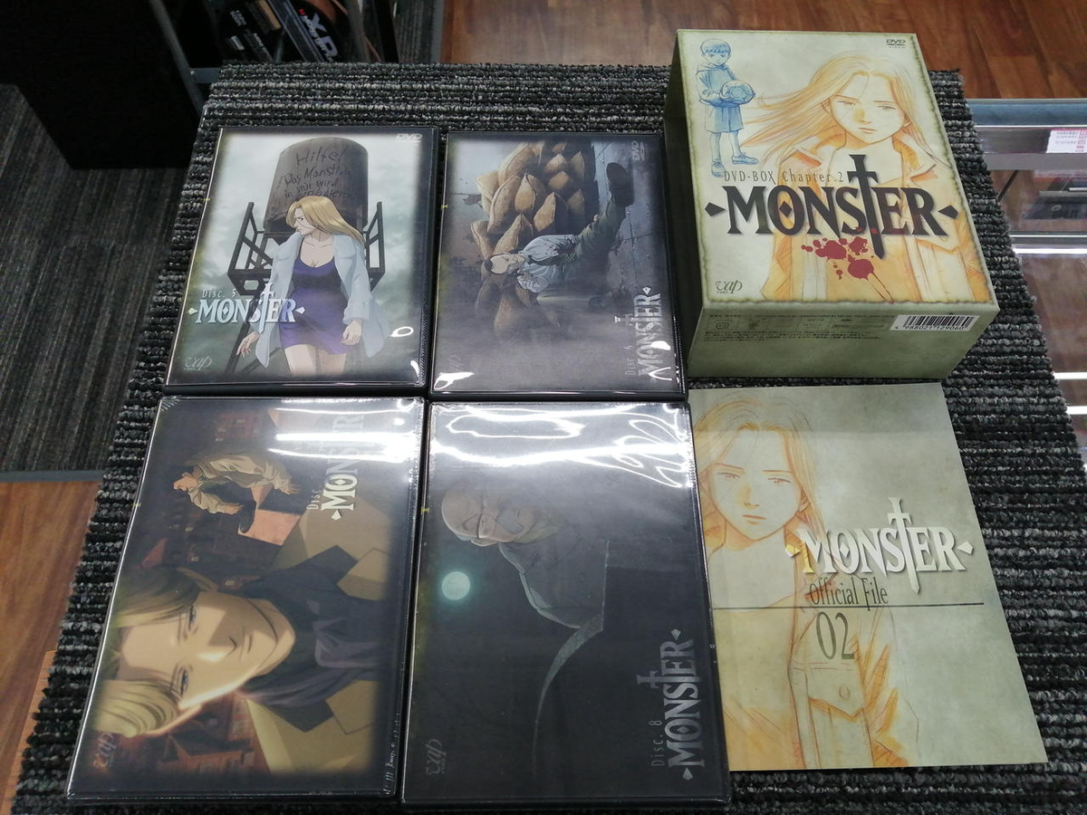 MONSTER DVD-BOX Chapter 1-5 Complete Set Vol.1-20 Some Sealed