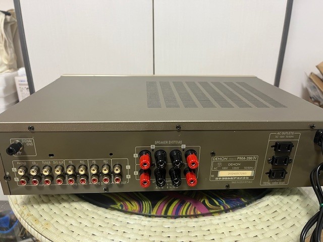 Denon PMA-390IV Integrated Amplifier | Fully Restored | Remote