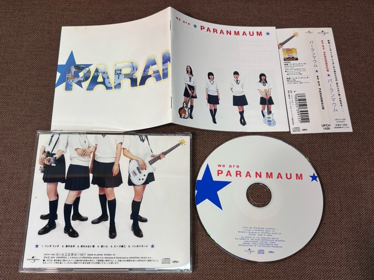 PARANMAUM We Are Paranmaum JAPAN CD UPCH-1426 w/ OBI LINDA LINDA
