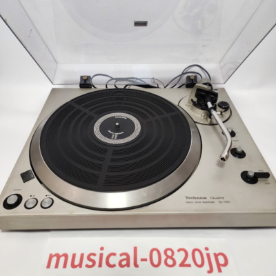 Technics SL-1301 Direct Drive Turntable Record Automatic Quartz