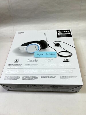 SteelSeries Gaming Headset SteelSeries Arctis 5 white 61507 | eBay