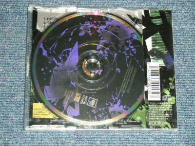 YKZ Japan 2001 PROMO SICP 42 Factory Sealed Maxi-CD+Obi