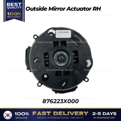 ⭐Genuine⭐ Outside Mirror Actuator RH 876223X000 for Hyundai