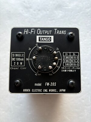 Tango FW-20S Hi-Fi Output Transformer Pair Set Used from Japan | eBay
