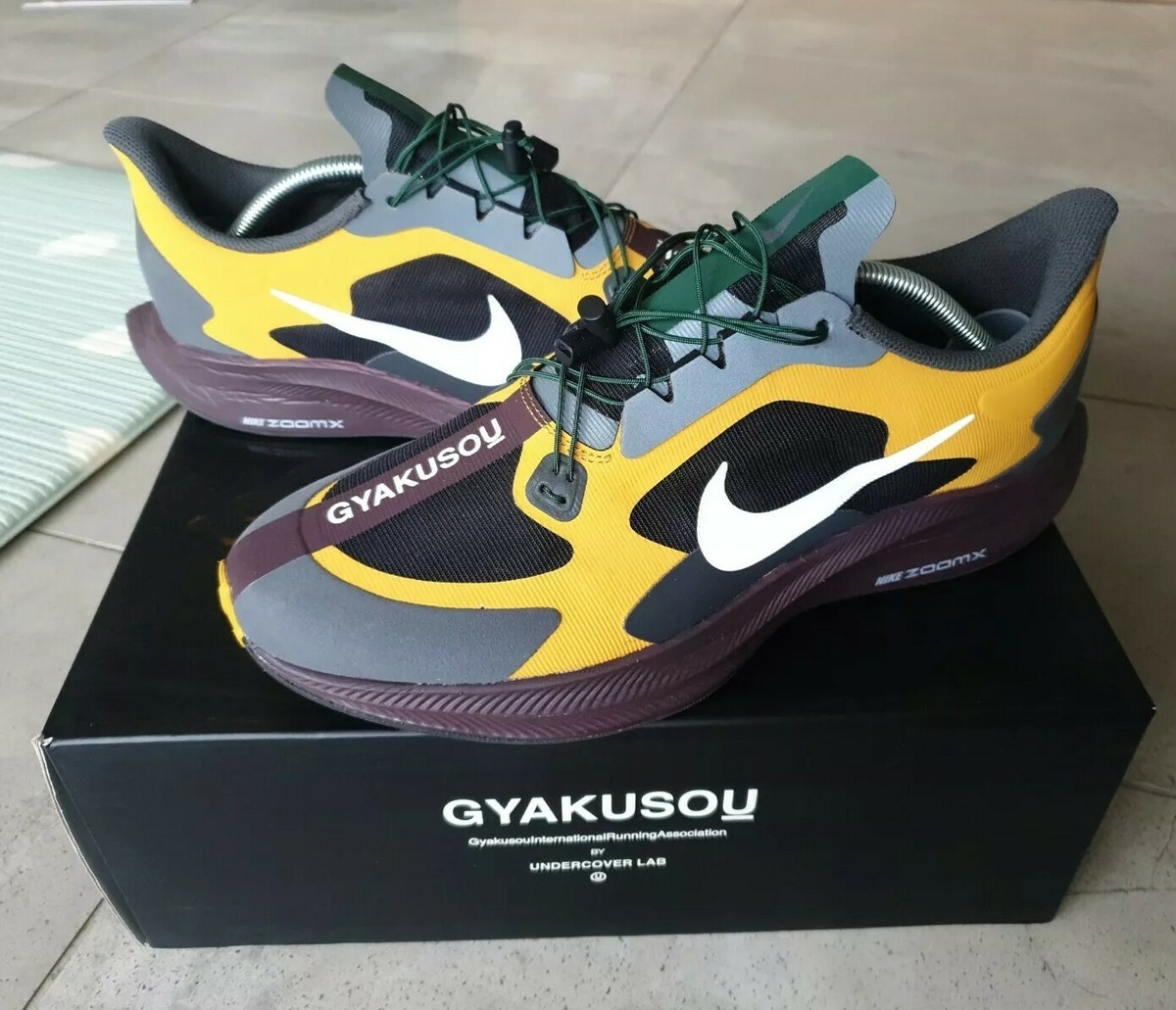 Nike x Undercover Lab Zoom Pegasus 35 Turbo Gyakusou 10 Yellow