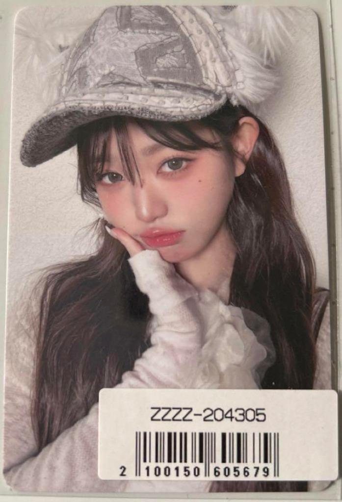 IVE WONYOUNG 3rd EP 