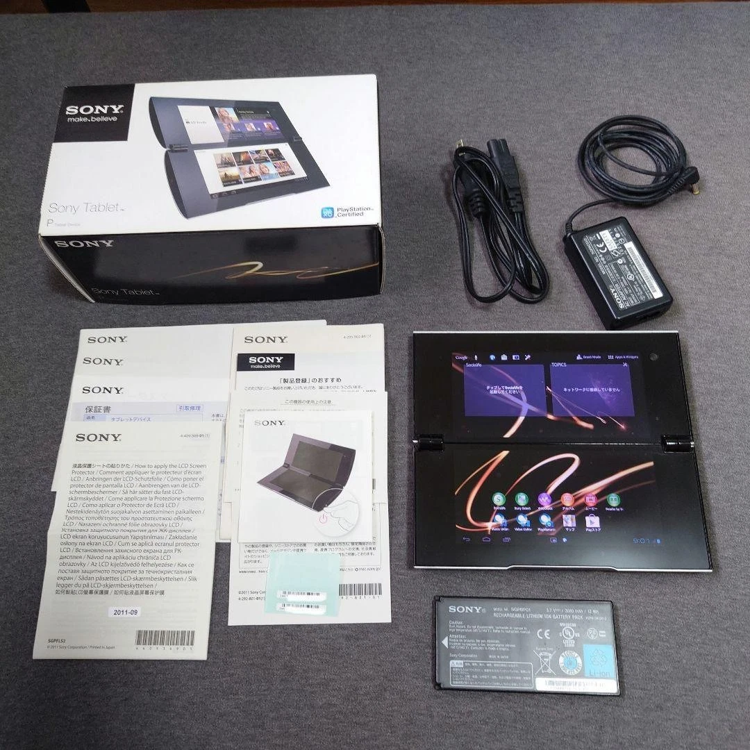 Sony Tablet P Tablets & eReaders for sale - eBay