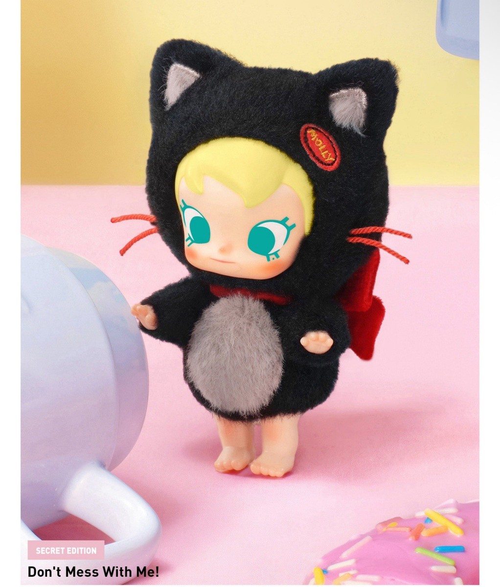 Authentic Baby Molly Pocket Friends - 1 Sealed Secret Design- DON