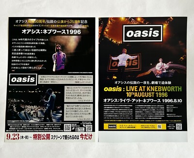 OASIS KNEBWORTH 1996 x2 JAPAN MOVIE FLYER MINI POSTER CHIRASHI