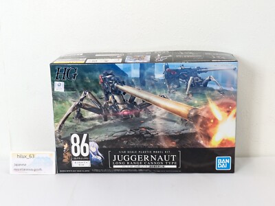 Bandai 86 Eighty Six HG 1/48 Scale Juggernaut Long Range Cannon