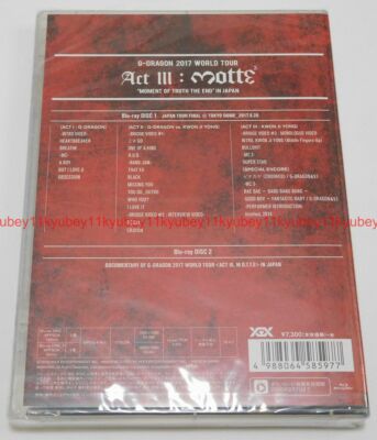 New G-DRAGON from BIGBANG 2017 WORLD TOUR ACT III M.O.T.T.E IN