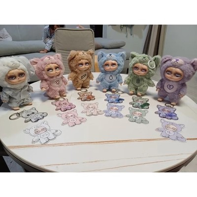 Grumpipi Sleepless Grumpipi Plush Series Confirmed Blind Box