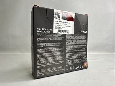 AMD Ryzen 7 7700x Processor (5.4 GHz, 8 Cores, LGA 1718/Socket AM5