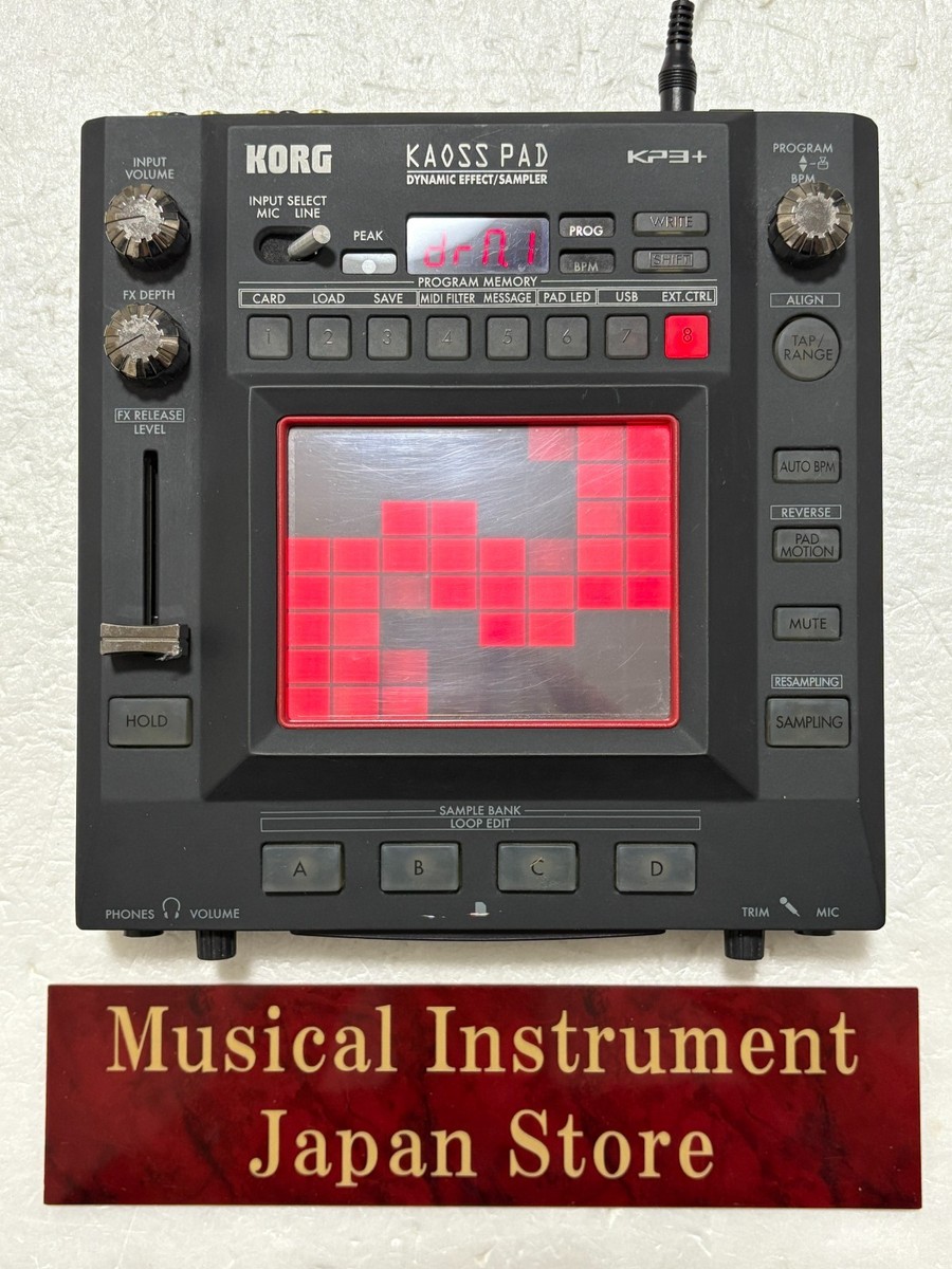 Korg KP3+ Kaoss Pad Dynamic Effect Sampler Used with Adapter Used