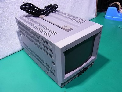 Sony Trinitron SSM-9040 Color Video Monitor 9 Inch CRT Retro