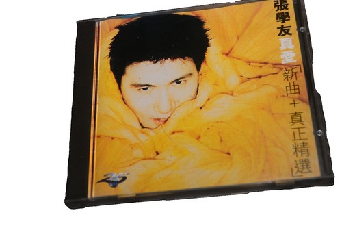 Jacky Cheung 張學友 Love and Symphony 愛與交響曲 CD 13T Hong Kong