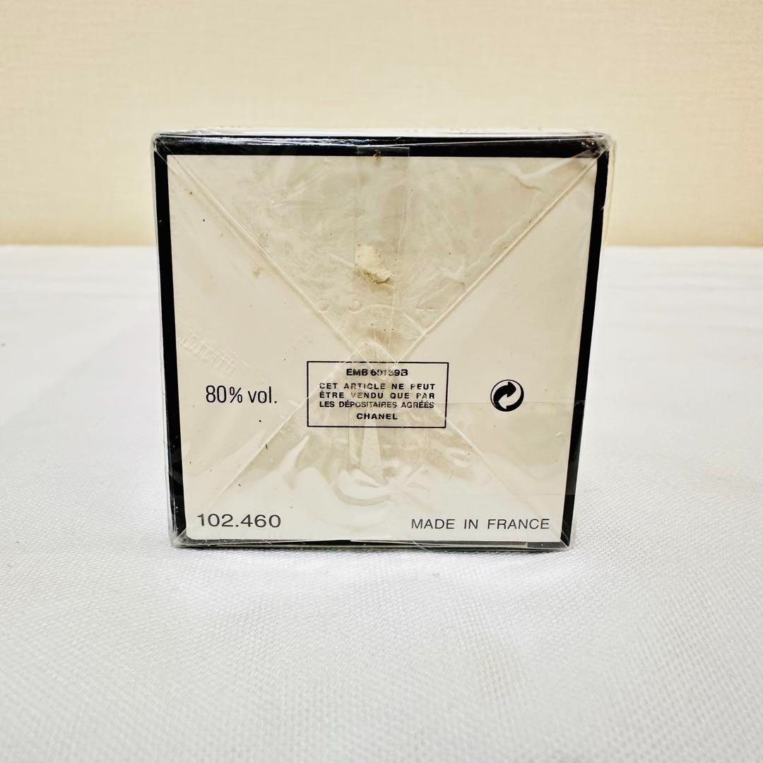 100mlほぼ未使用】CHANEL GARDÉNIA EDT ガーデニア 100mlほぼ未使用