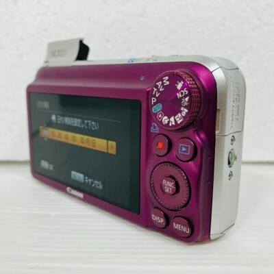 Canon PowerShot SX210 IS Digital Camera PURPLE | eBay