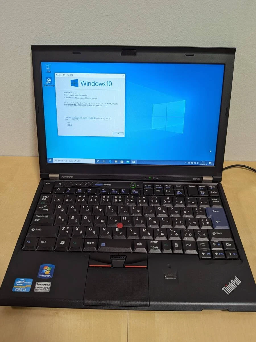 Lenovo ThinkPad X220 PC Laptops & Netbooks for Sale - Shop New