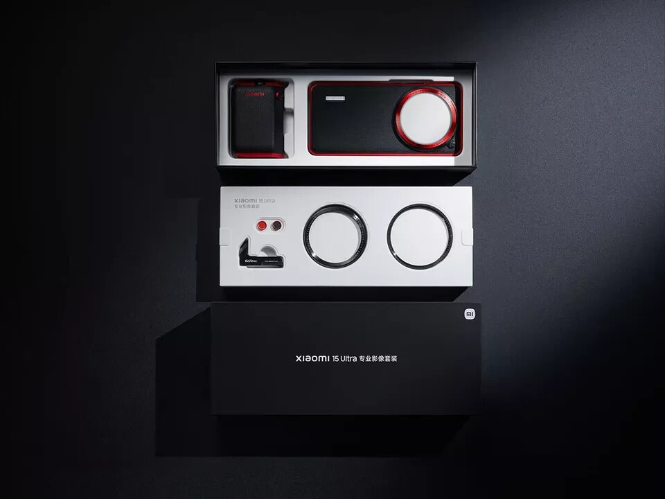 Xiaomi 15 Ultra Professional Photography Kit Wireless Camera