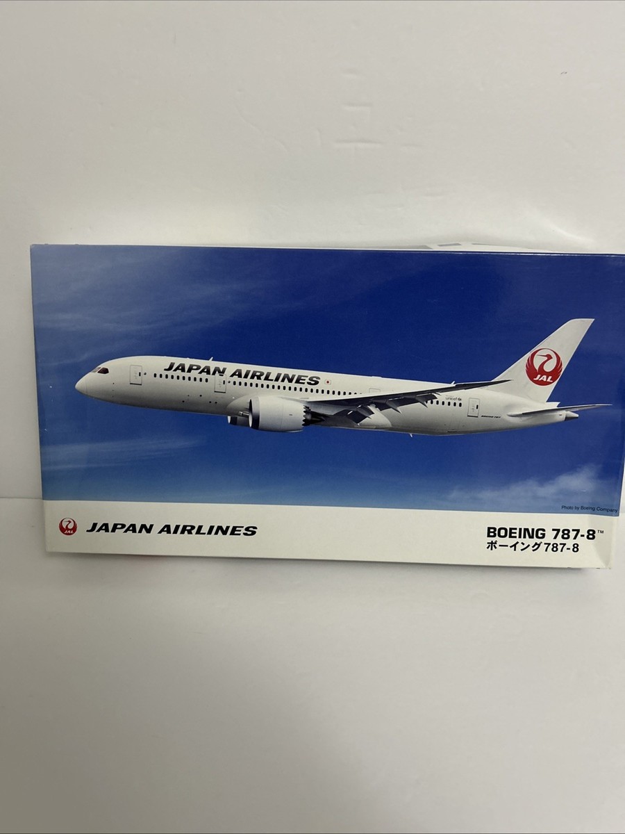 長谷川制作所JAL BOEING747-200 SRE 1/200 長谷川制作所JAL