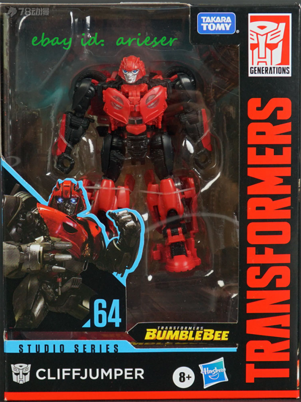 Perfect Takara Tomy Ss-64 Cliffjumper Transform Deluxe Class