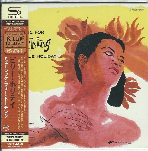 Zion SUN'n'JOY Mountainphonic Eizo#2 CD Japan Near Mint | eBay