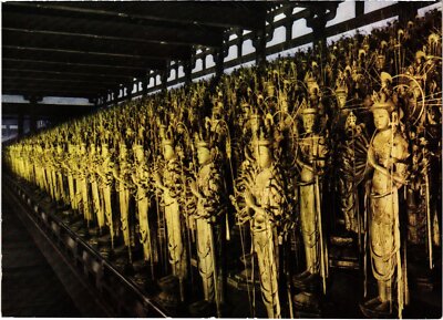 CPM Kyoto Sanju Songen-do Temple JAPAN (1184950) | eBay