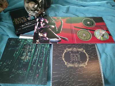 Dir en grey Dum Spiro SPERO Limited Version Edition Rare 2CD 1DVD