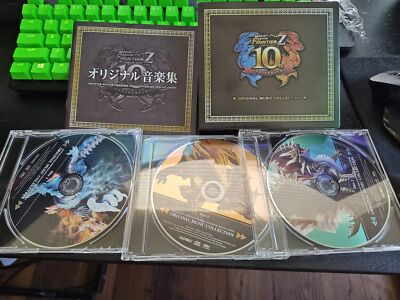 テレビまんが「ドラゴンボール」音楽集～テレビ・オリジナル・サウンド