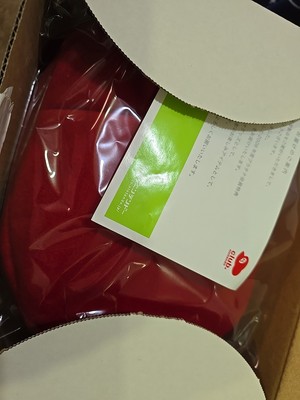 Lupin the Third LUPIN THE 3RD/Analog BOX 1968-1992 | eBay