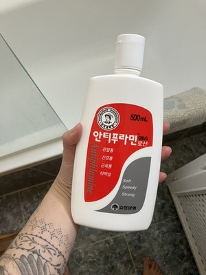 SENNOK Perfume After Bath 50ml Korean Perfume Fresh Fragrance | eBay