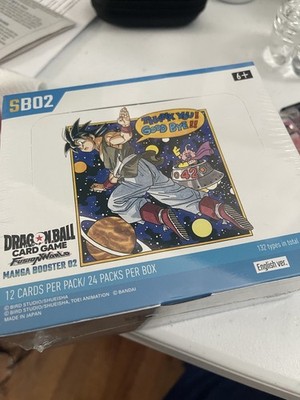 DRAGON BALL SUPER FUSION WORLD: MANGA BOOSTER 02 SB02 Booster Box