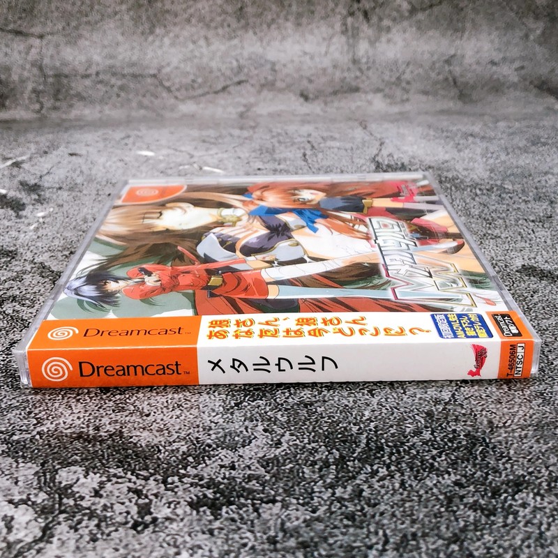 SEGA Dreamcast Metal Wolf First Limited Edition Japan Retro DC