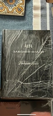 Serebryakova Z. Selected works Серебрякова 1969 Russian painter | eBay