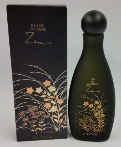 NEW SHISEIDO BAUM 60mL Cologne - Japan Only Woody - WOODLAND