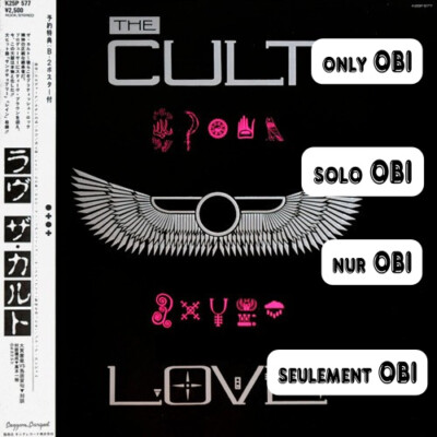 THE CULT Love Japan ( K25P 577 ) ***Only OBI*** | eBay
