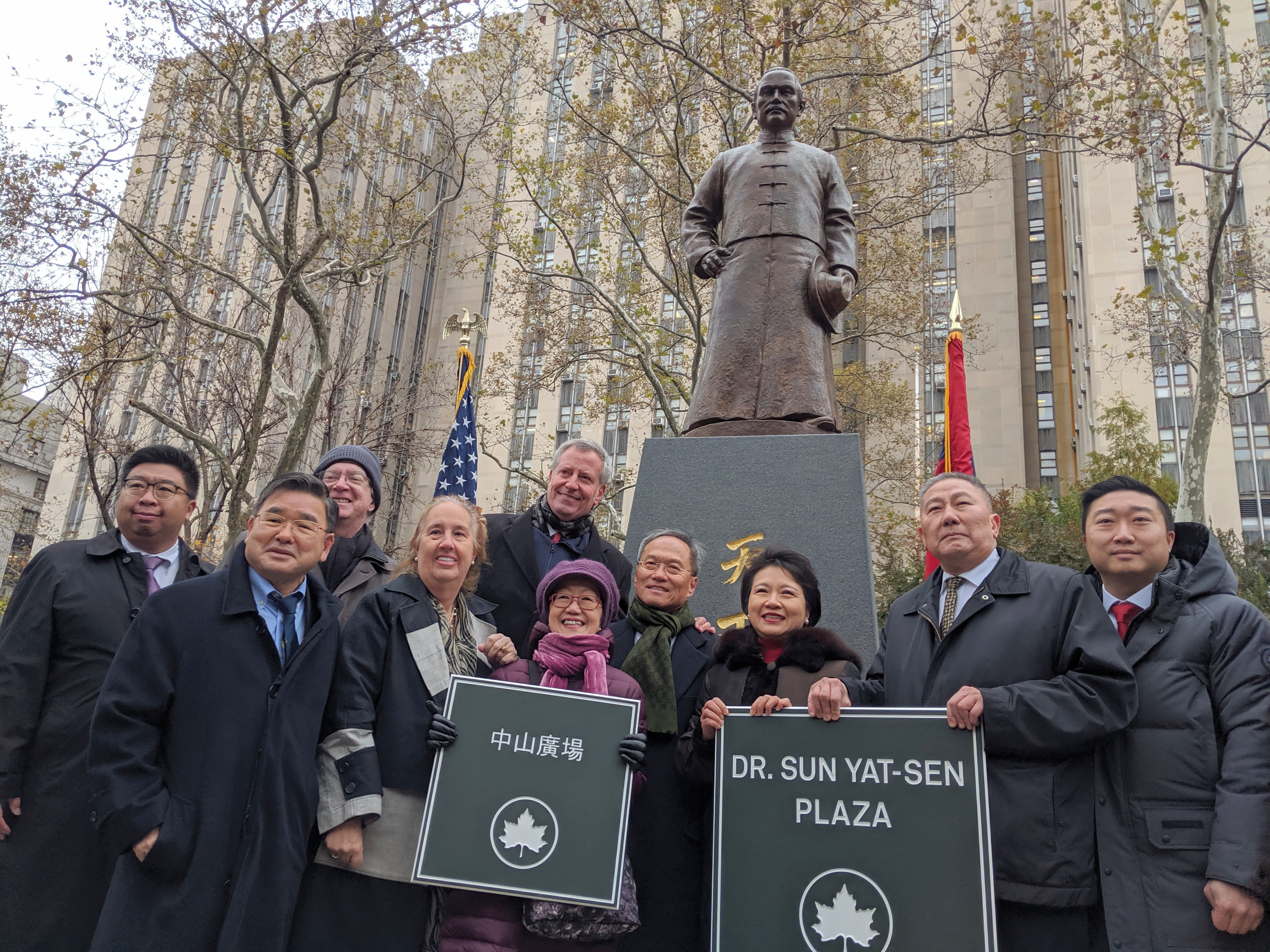 孙中山铜像永立华埠白思豪：“天下为公”代表纽约理念| 国父| 中山广场